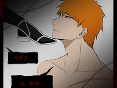 [틀 사용] 드림 (11)