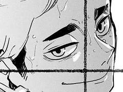 대리 여친 서비스[1]