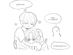 [웡상] 엉땅모음집