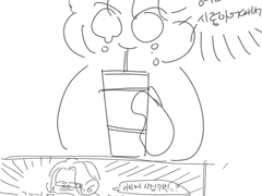 [에이티즈] 논페스 낙서 모음집