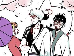 은혼다시보고싶네