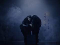 달밤의 스네이크 00