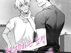 아카아무 일러스트 모음 2