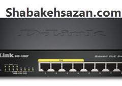 راهنمای خرید سوئیچ دی لینک