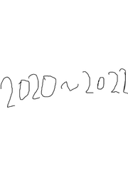 2020~2022
