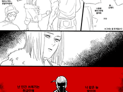 연하남 관련 백업