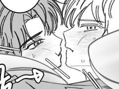 [큰세문대] 기회를 놓치지 않기