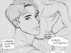 우성이 안나오는 우명낙서