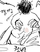 하이큐 드림 - 사쿠사 2세+