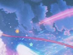 우주에서 가장 빛나는 별을 히로 짱에게 줄게!