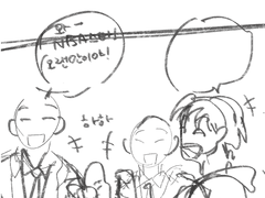 태섭대만 베이스 낙서콘티(?)