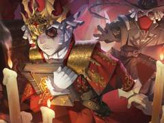 [제5인격] Inevitable.