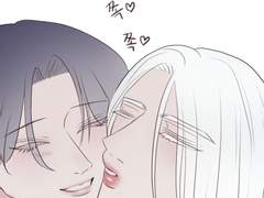 [비적] 잡아 먹고 싶은데