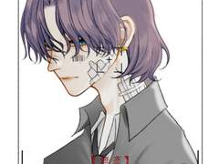 맨 오브 라만차.