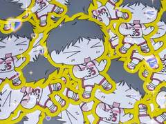 조재석 생일카페 나눔 스티커 도안 공유