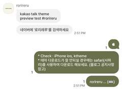 491. autumn (08) forest green