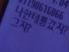 입술 부빈 친구는 반품 불가