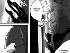 [도토레 드림] 박제된 나비