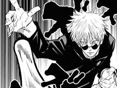 [주술회전 고죠 사토루]한국으로 전학온 사시스