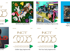 엔시티 벨소리 공유