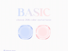 CHOMI│ios 2016 color 메탈 카카오톡 테마 - 아이폰