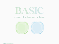 CHOMI│apk 블루라임 메탈 카카오톡 테마 - 안드로이드