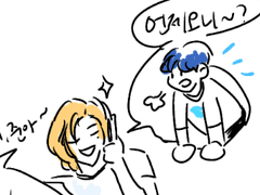 한노아 연습실 가는 만화 + @