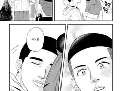 [우성명헌 게스트북] 연애전선이상사건