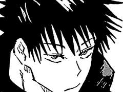 전설의 구고전 1학년이 환생했다 03