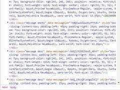 티알 로그 백업 방법