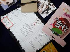 X-mas의 첫사랑 후기