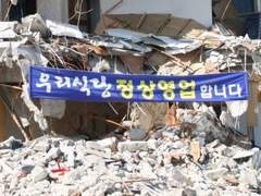 복귀와 함께 돌아온 연참의 QnA! 1편