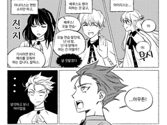 성탄절 로그 모음