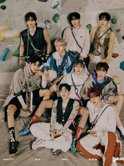 크래비티 덕질일지