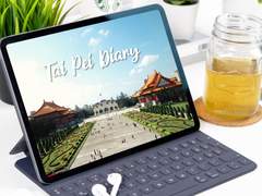 타이페이 다이어리(만년형)