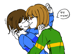 장난 그만 쳐 차라