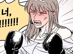 러프듀 백업(2019)