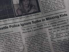 리미널 스페이스²