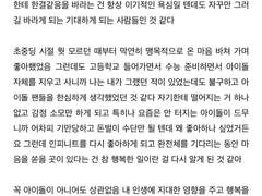 조각