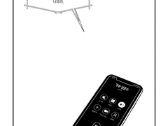 [빵준] Ten o’clock