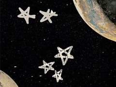 우리 사이 은하수를 만들어