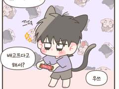 태웅태섭 클튜 브러쉬 공유