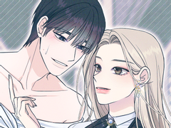 양황 결혼해💍