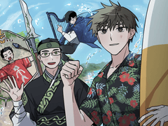 명급리 연성 백업 2