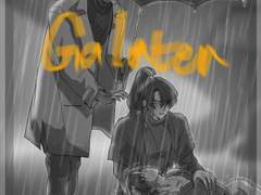 (당보청명/암매혼 축전)다식님/그 갈라테이아는 사랑받았나 축전그림 +링크