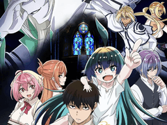 파레루타의 애니평론 533화