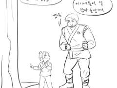 윤인녹 백업 (3)