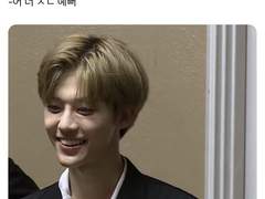 저한테 미친놈들이 꼬였는데요