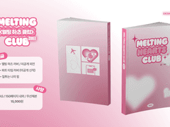 💗태웅대만 글회지 <멜팅 하츠 클럽> 상세 인포