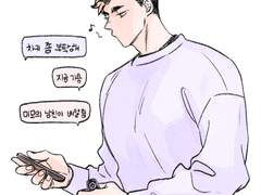 [아츠키타] 트위터 백업